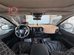 فورد إكسبيديشن